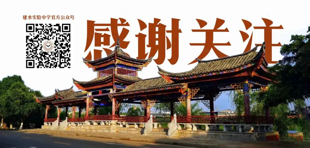 初中篮球战术一周训练计划_2